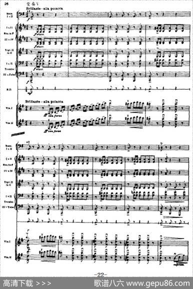 浦塞尔主题变奏与赋格曲（P1-P30）（管弦乐队总谱）|[英]布里顿