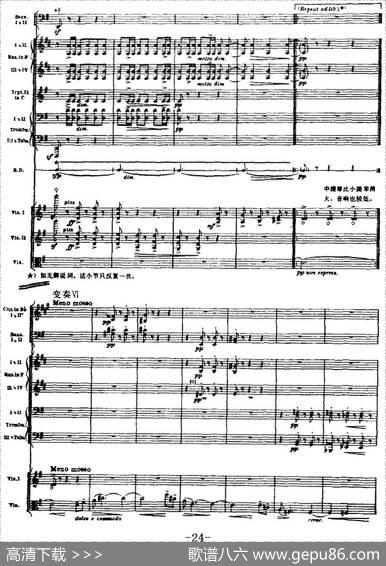 浦塞尔主题变奏与赋格曲（P1-P30）（管弦乐队总谱）|[英]布里顿
