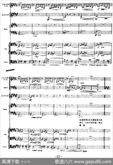浦塞尔主题变奏与赋格曲（P1-P30）（管弦乐队总谱）|[英]布里顿