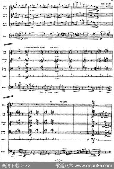 浦塞尔主题变奏与赋格曲（P1-P30）（管弦乐队总谱）|[英]布里顿