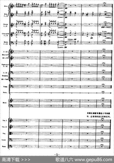 浦塞尔主题变奏与赋格曲（P1-P30）（管弦乐队总谱）|[英]布里顿