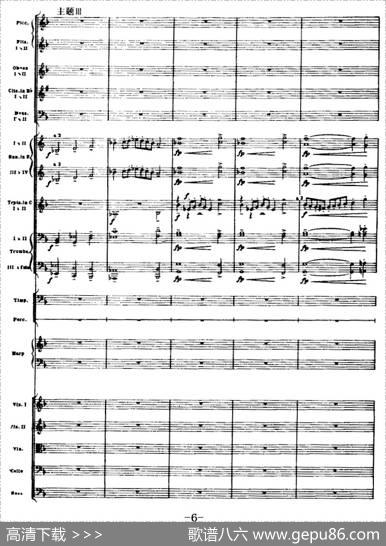浦塞尔主题变奏与赋格曲（P1-P30）（管弦乐队总谱）|[英]布里顿