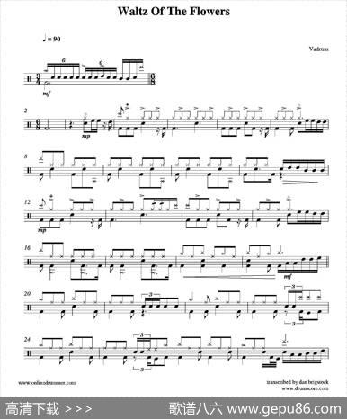 WaltzOfTheFlowers.pdf（鼓谱）