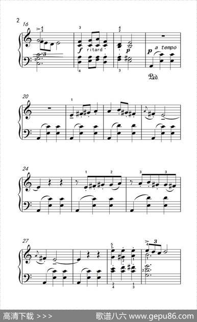 第四级2.圆舞曲（中央音乐学院钢琴（业余）考级教程4-6级）|[挪]格里格