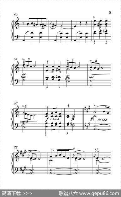 第四级2.圆舞曲（中央音乐学院钢琴（业余）考级教程4-6级）|[挪]格里格