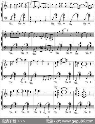 我还有点小糊涂（《熊出没之过年》片头曲、文武贝改编版）|文武贝改编