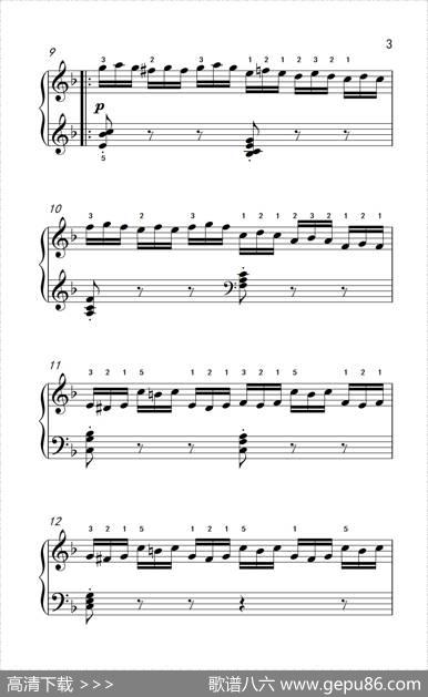 第五级1.练习曲（中央音乐学院钢琴（业余）考级教程4-6级）|[奥]车尔尼