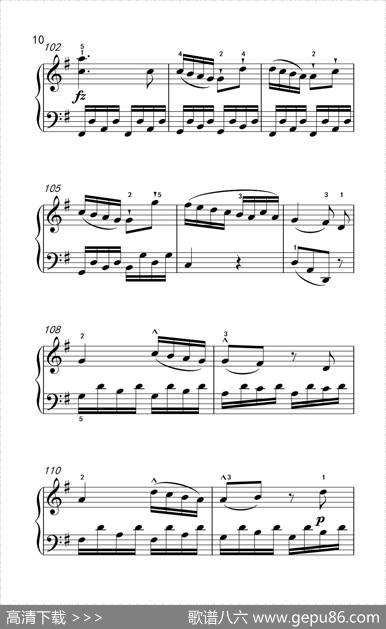 第五级1.G大调奏鸣曲第一乐章（中央音乐学院钢琴（业余）考级教程4-6级）|[奥]海顿