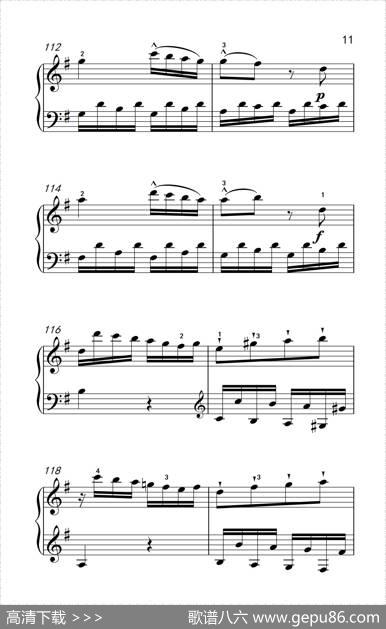 第五级1.G大调奏鸣曲第一乐章（中央音乐学院钢琴（业余）考级教程4-6级）|[奥]海顿