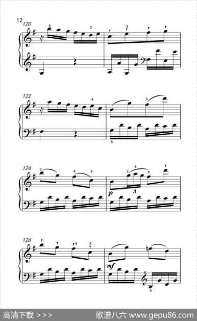 第五级1.G大调奏鸣曲第一乐章（中央音乐学院钢琴（业余）考级教程4-6级）|[奥]海顿