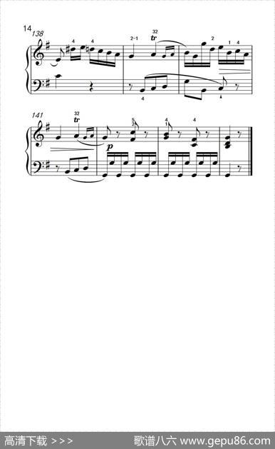 第五级1.G大调奏鸣曲第一乐章（中央音乐学院钢琴（业余）考级教程4-6级）|[奥]海顿