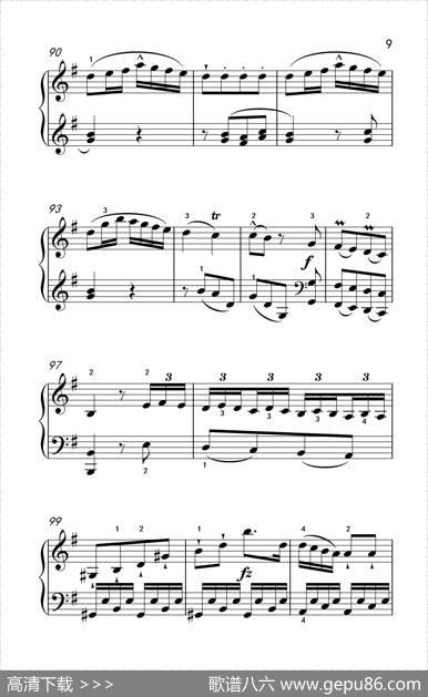 第五级1.G大调奏鸣曲第一乐章（中央音乐学院钢琴（业余）考级教程4-6级）|[奥]海顿