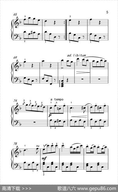 第五级2.回旋曲（中央音乐学院钢琴（业余）考级教程4-6级）|[德]贝多芬
