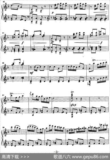 对花（崔世光作曲版）|崔世光