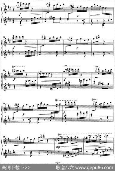 空山鸟语|刘天华作曲崔世光编曲