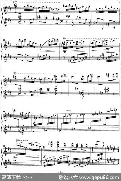 空山鸟语|刘天华作曲崔世光编曲