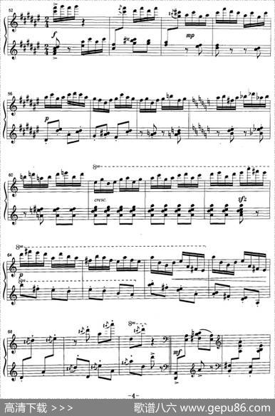 空山鸟语|刘天华作曲崔世光编曲