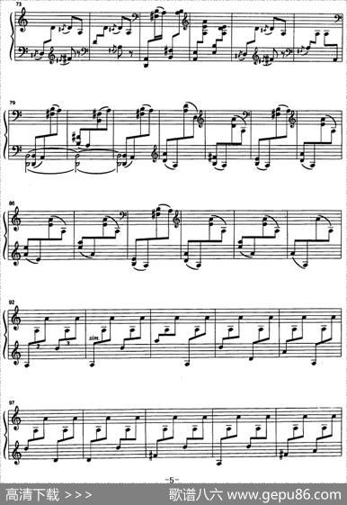 空山鸟语|刘天华作曲崔世光编曲