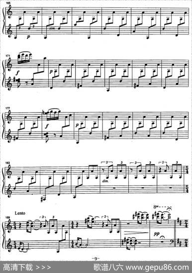 空山鸟语|刘天华作曲崔世光编曲
