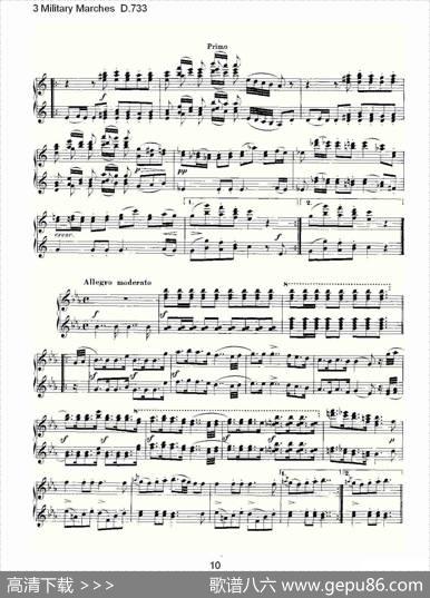 3MilitaryMarchesD.733（3士兵进行曲D.733）|弗兰茨·舒伯特