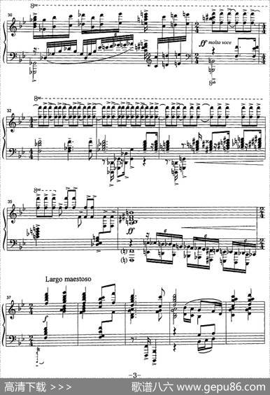 就义歌（选自音乐舞蹈史诗《东方红》）|安波、时乐濛作曲崔世光编曲