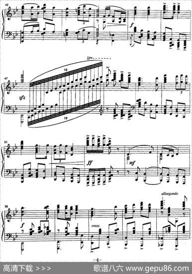 就义歌（选自音乐舞蹈史诗《东方红》）|安波、时乐濛作曲崔世光编曲