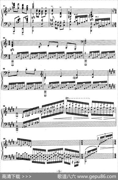 就义歌（选自音乐舞蹈史诗《东方红》）|安波、时乐濛作曲崔世光编曲