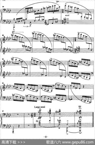 就义歌（选自音乐舞蹈史诗《东方红》）|安波、时乐濛作曲崔世光编曲