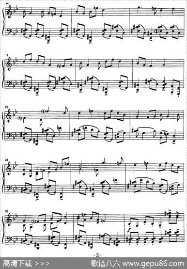火炬舞（选自音乐舞蹈史诗《东方红》）|崔世光编曲