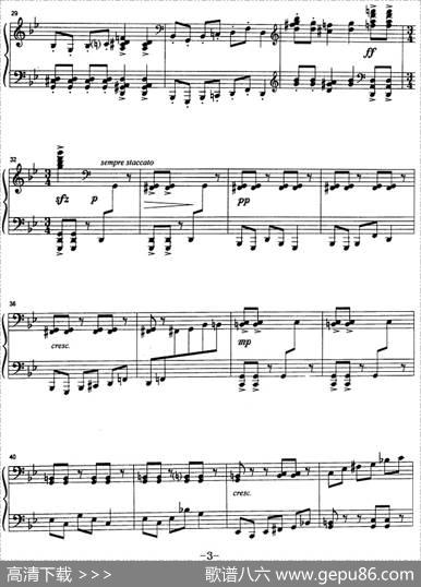 火炬舞（选自音乐舞蹈史诗《东方红》）|崔世光编曲
