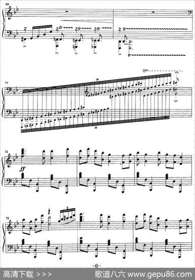 火炬舞（选自音乐舞蹈史诗《东方红》）|崔世光编曲