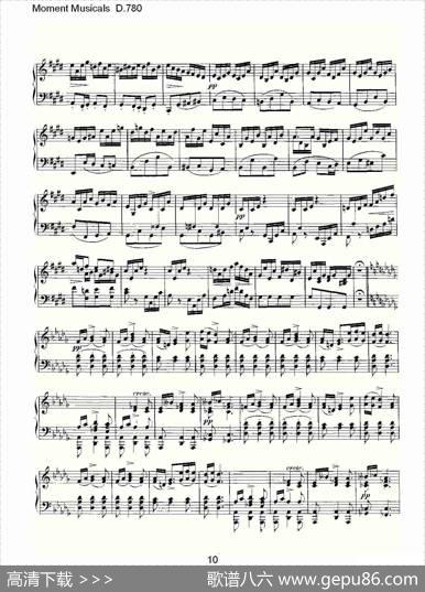 MomentMusicalsD.780（6首音乐瞬间）|弗朗兹·舒柏特