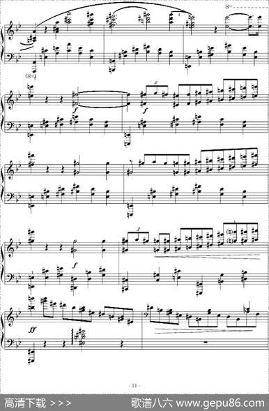 GminorBallade（G小调叙事曲）（版本一）