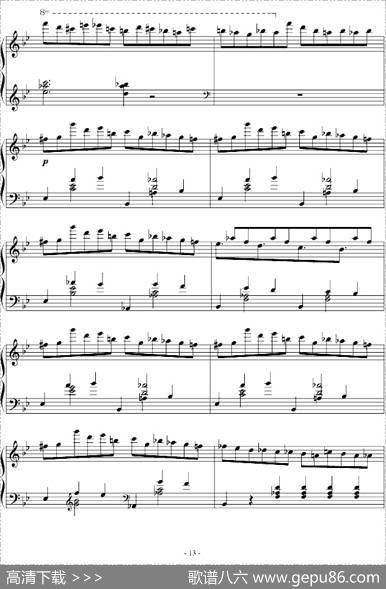 GminorBallade（G小调叙事曲）（版本一）