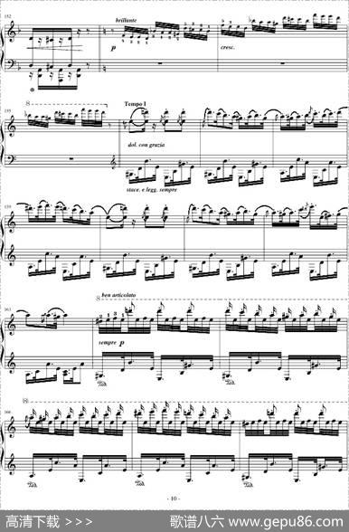 匈牙利狂想曲第14号