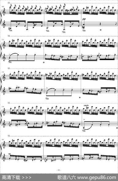 匈牙利狂想曲第14号