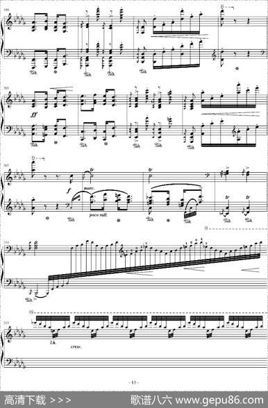 匈牙利狂想曲第14号