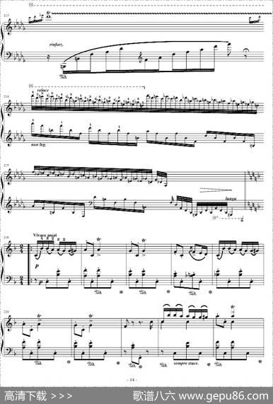 匈牙利狂想曲第14号