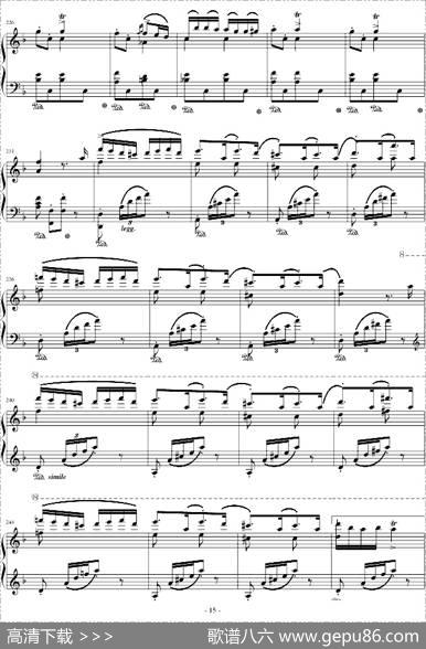 匈牙利狂想曲第14号