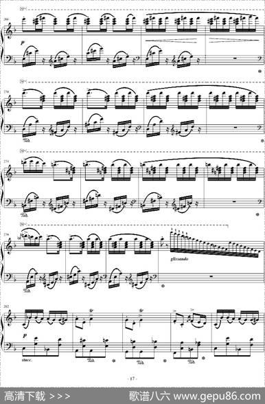 匈牙利狂想曲第14号