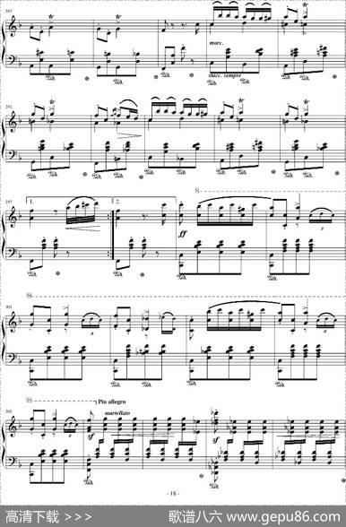 匈牙利狂想曲第14号