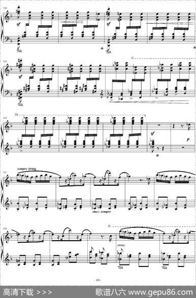 匈牙利狂想曲第14号