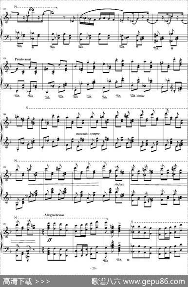 匈牙利狂想曲第14号