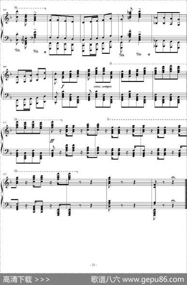 匈牙利狂想曲第14号
