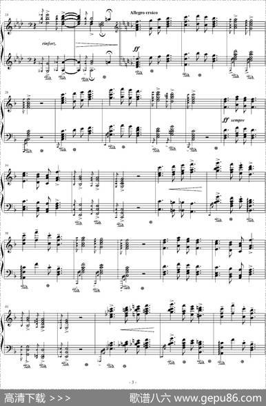 匈牙利狂想曲第14号