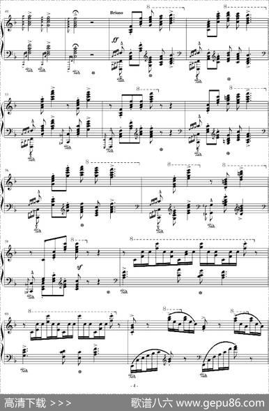 匈牙利狂想曲第14号