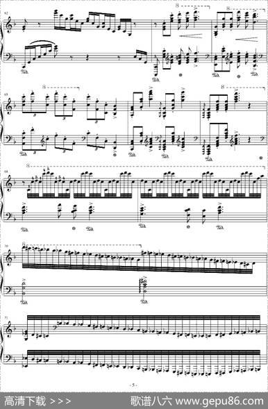 匈牙利狂想曲第14号