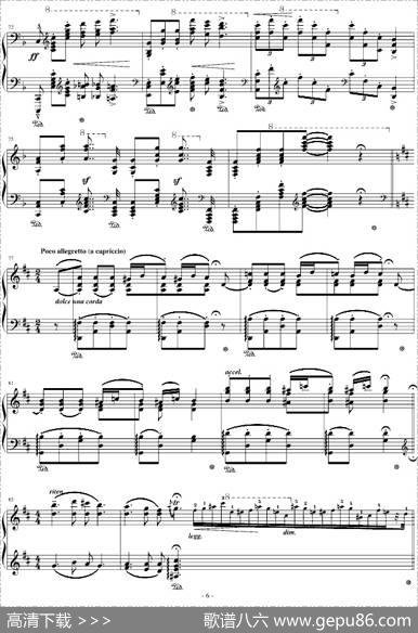 匈牙利狂想曲第14号