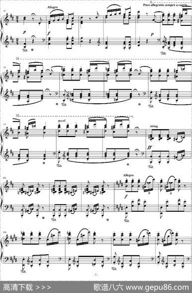 匈牙利狂想曲第14号