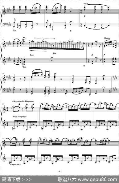 匈牙利狂想曲第14号